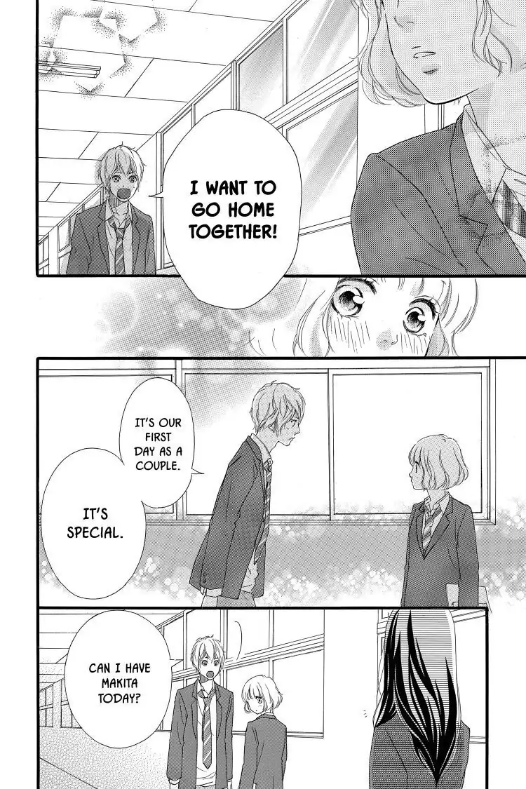 Ao Haru Ride Chapter 33 image 12